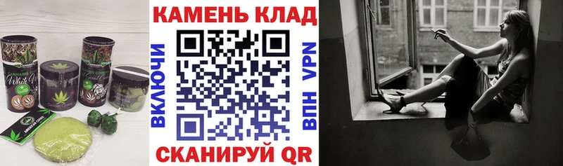 Еда ТГК конопля  Чердынь 