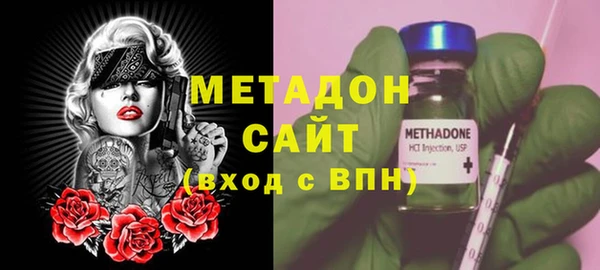mdpv Корсаков