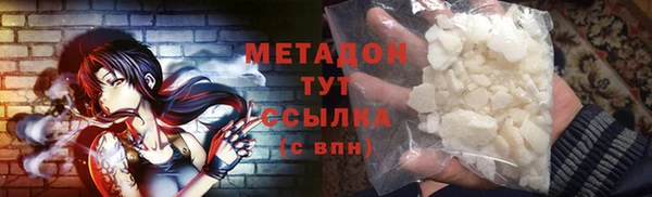 мефедрон мука Коряжма