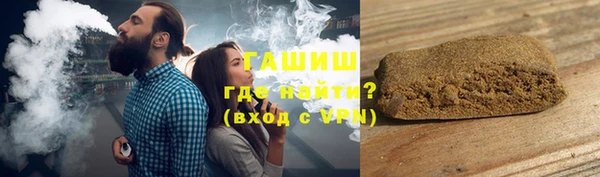 мефедрон мука Коряжма