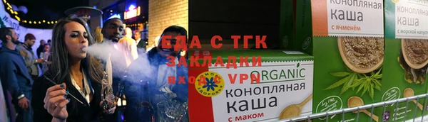 мефедрон мука Коряжма