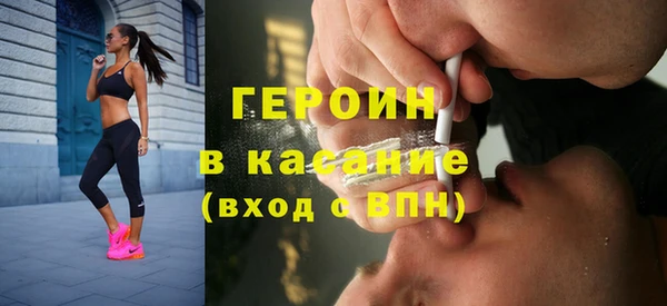 mdpv Корсаков
