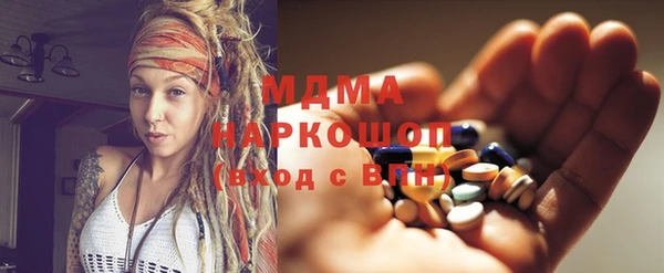 mdpv Корсаков
