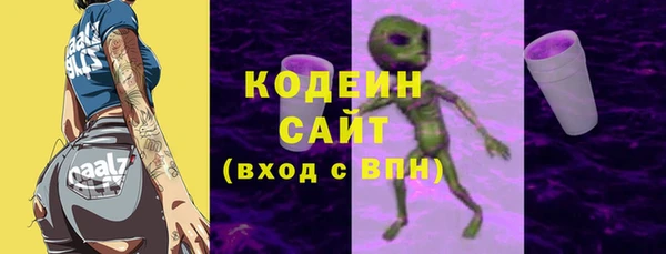 mdpv Корсаков