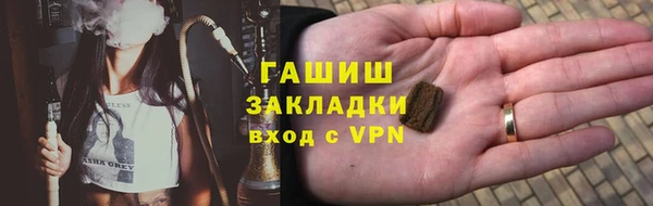 мефедрон мука Коряжма