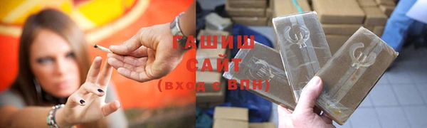 мефедрон мука Коряжма