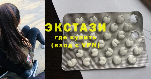 mdpv Корсаков