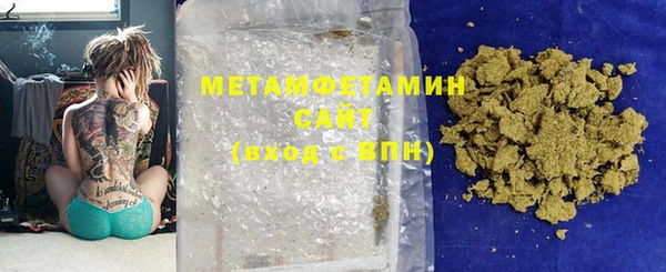 шишки Костерёво