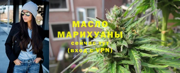 шишки Костерёво