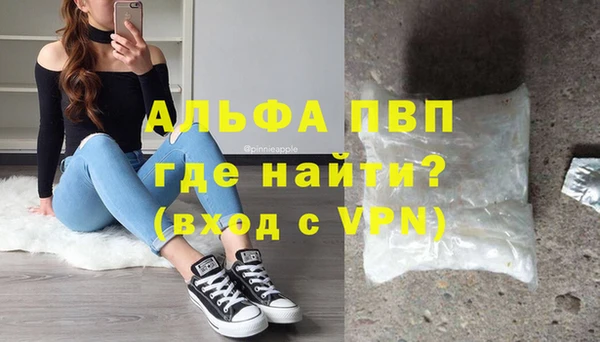 прущий лед Фёдоровский