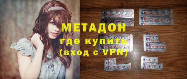 сатива Калининец