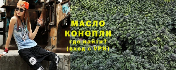 шишки Костерёво