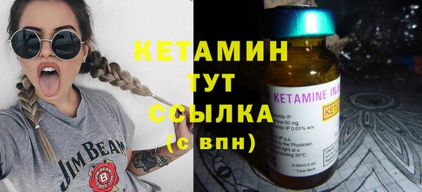 мефедрон мука Коряжма