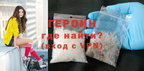 шишки Костерёво