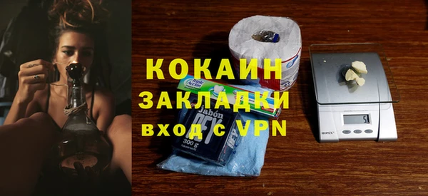 mdpv Корсаков