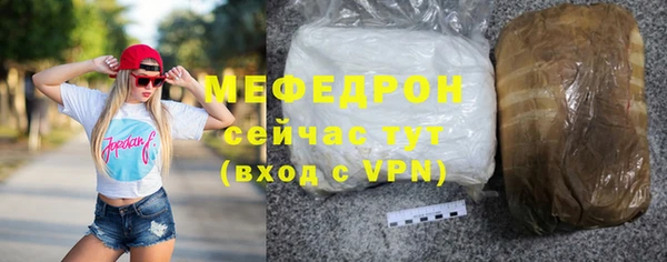 шишки Костерёво