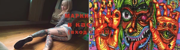 mdpv Корсаков