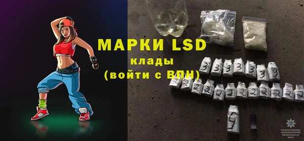 mdpv Корсаков