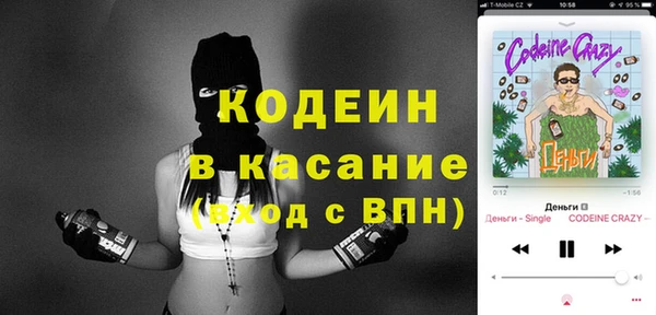 прущий лед Фёдоровский