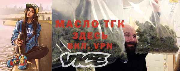 mdpv Корсаков