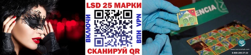 наркотики  Чердынь  KRAKEN ТОР  Марки N-bome 1,5мг 