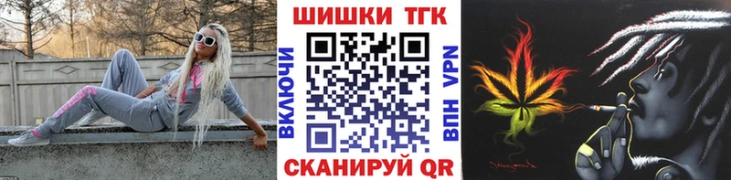 МЕГА tor  купить наркотик  Чердынь  Шишки марихуана тримм 
